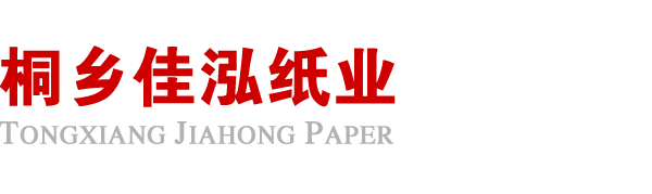 呼和浩特彦霖视听传媒技术有限公司